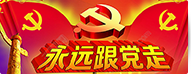 ˾չѧ׷桱Ļ